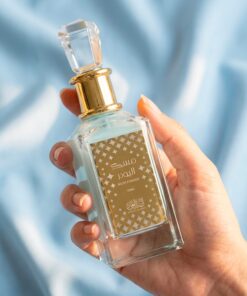 Alternative view of مسك البودر