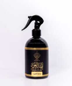 معطر مخلط الطيب