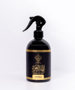 معطر مخلط الدار