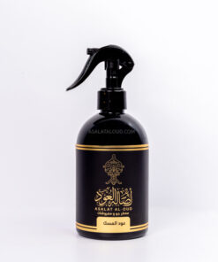 معطر عود المسك