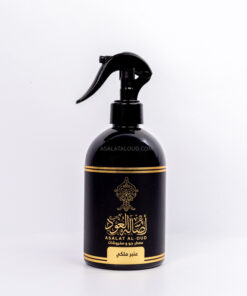 معطر العنبر الملكي