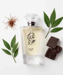 عطر لاين عود