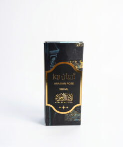 Alternative view of اربيان روز arabian rose