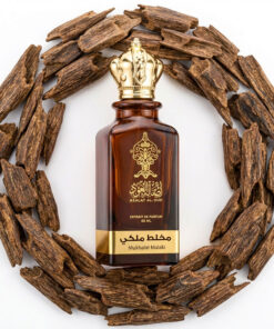 المخلط ملكي