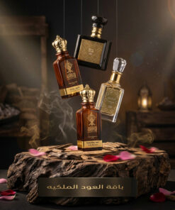Alternative view of باقة العود الملكيه بخصم ٥٠٪