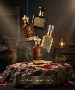 Alternative view of باقة العود الملكيه بخصم ٥٠٪