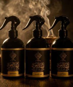 Alternative view of باقة معطرات العود