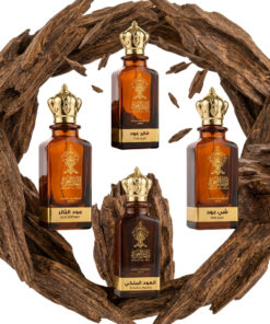 باقة عطور النخبه بخصم ٥٠٪