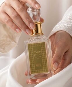 عطور نسائيه
