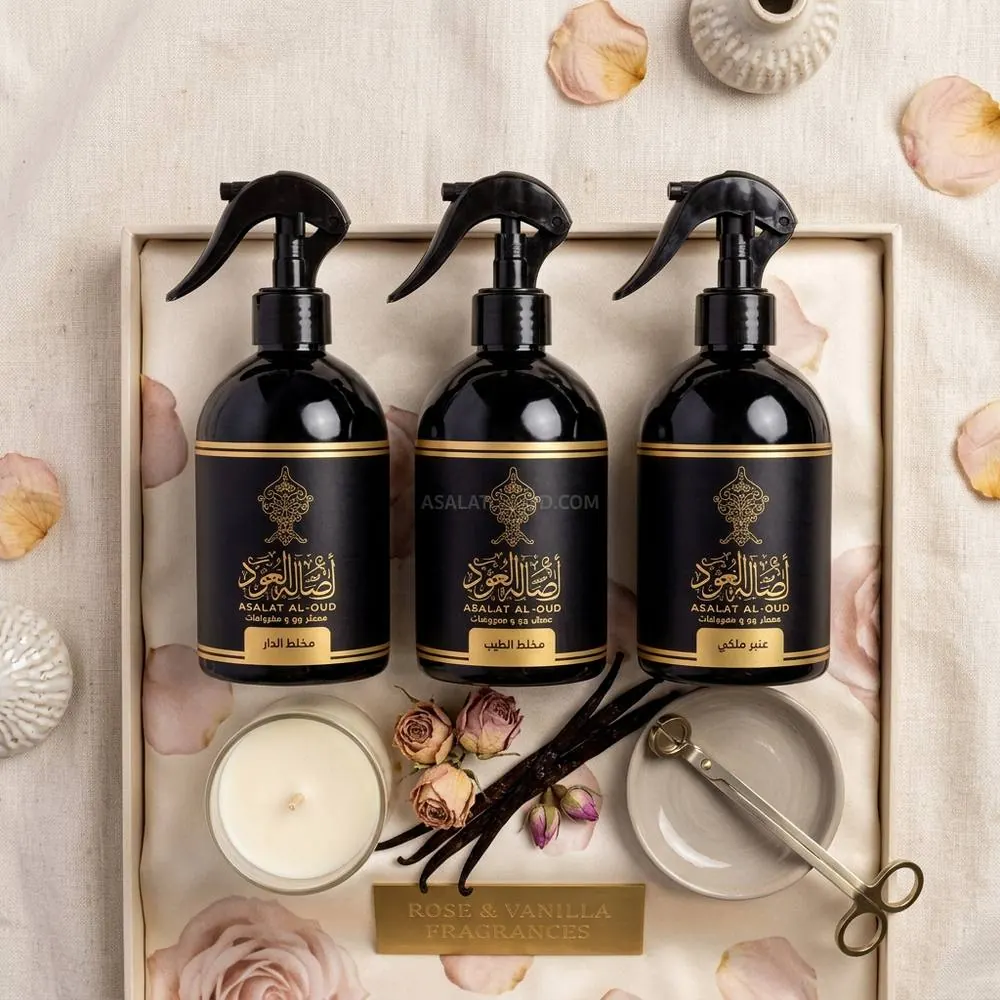 معطرات المنزل والمفروشات